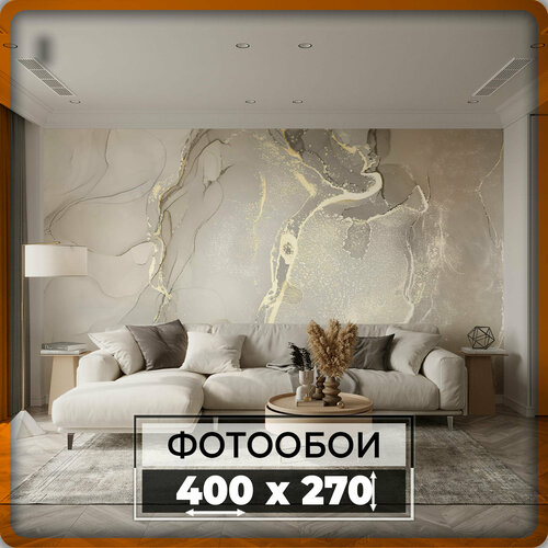 Фотообои 3D на стену флизелиновые Design Studio 3D, размер 400х270