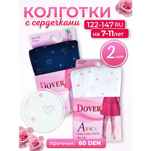 Колготки Dover, 60 den, 2 шт., размер 122/152, черный, белый