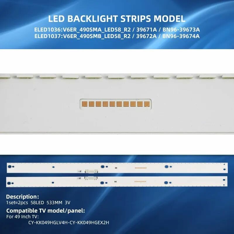 Подсветка для ТВ Samsung UE49KU UE49MU BN96 39671A / 39672A V6ER_490SMA_LED58_R2 / 490SMB_LED58_R2 — фото 1
