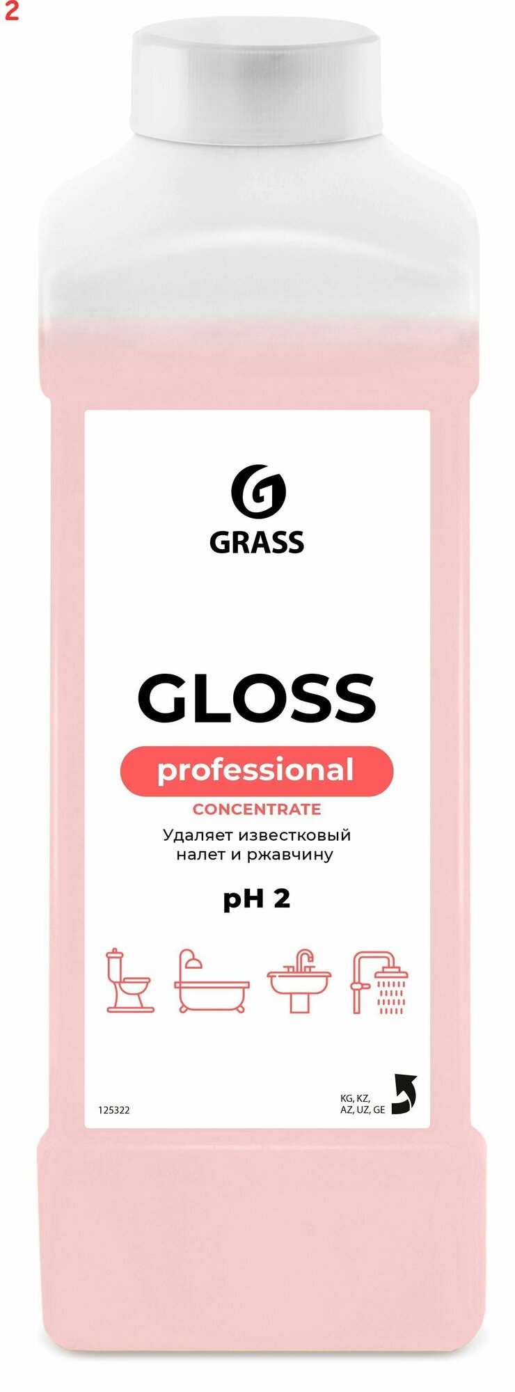 средство чистящее для сантехники 1л "gloss concentrate" grass концентрированное 125322 - фото №13