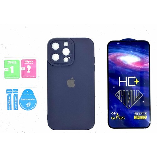 фиолетовый, черный