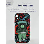 Чехол для телефона+Luxo+Kaws+iPhone XR - изображение