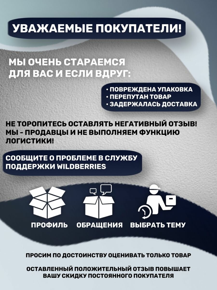 Зарядное устройство для аккумуляторов 26650, 18650, 16340 — фото 6