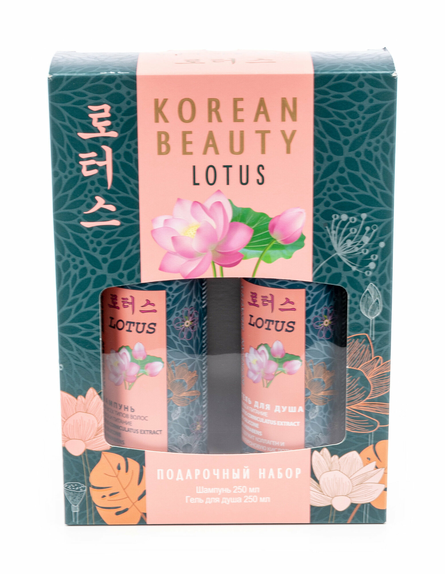 Подарочный набор Korean Beauty Лотос Шампунь для волос 250мл + Гель для душа 250мл Алдез - фото №3