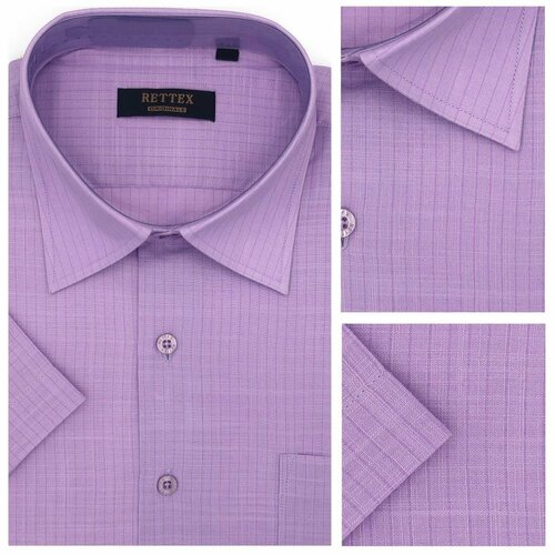Рубашка размер M, фиолетовый