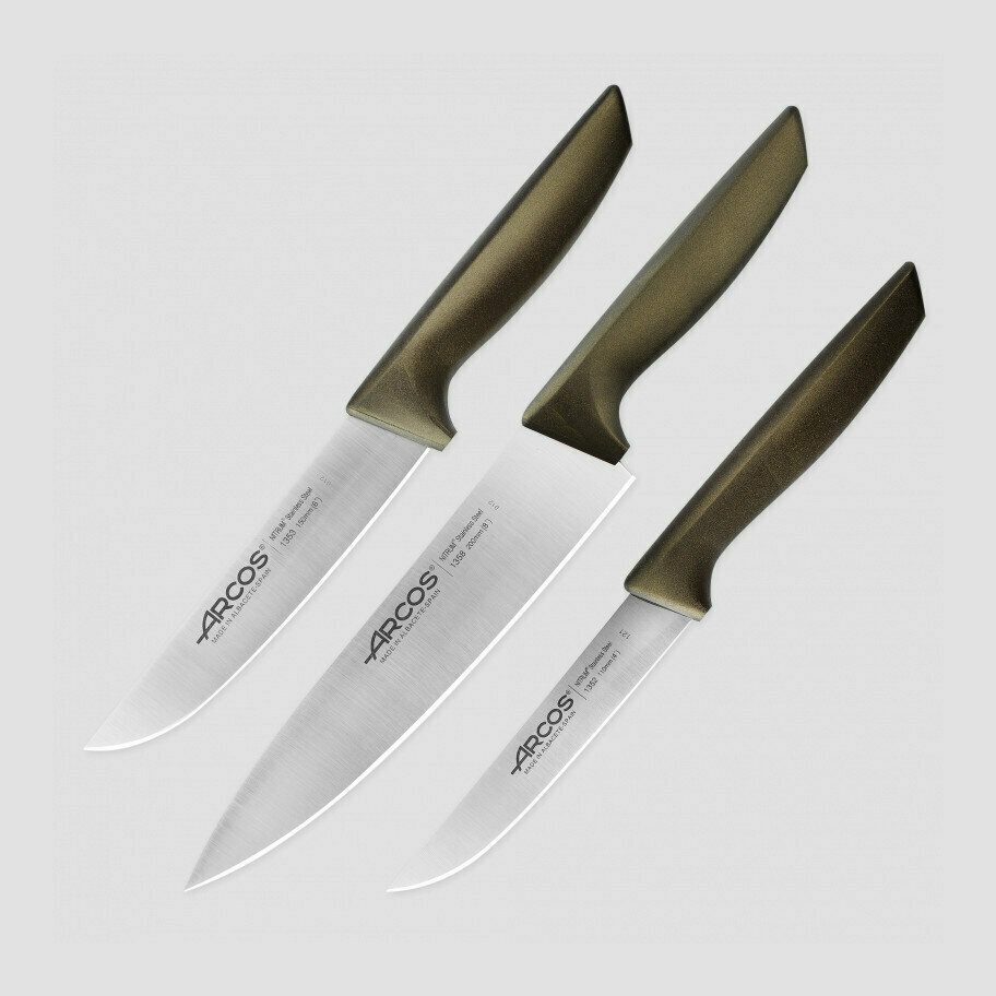 Набор кухонных ножей поварская тройка, коричневые ручки 818046 Niza