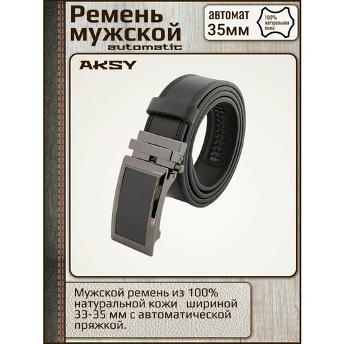 фото Ремень new style, размер 125, черный