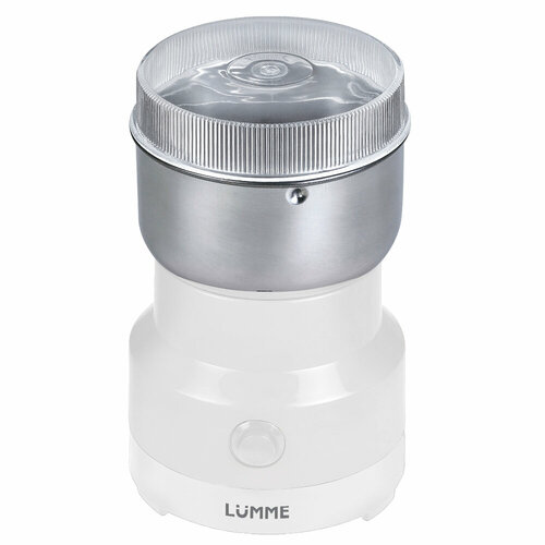 LUMME LU-CG2606A белый кофемолка