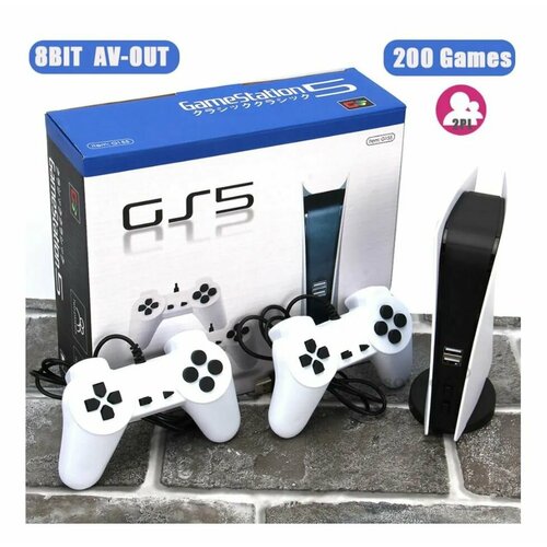 Игровая приставка Консоль для ТВ Классические игры 234900₽