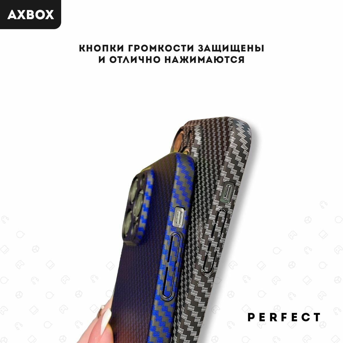 Тонкий карбоновый чехол AXBOX на iPhone 13 Pro с защитой камеры, серый