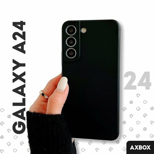 Чехол AXBOX для Samsung Galaxy A24 с защитой камеры, черный матовый soft touch силиконовый чехол на samsung galaxy a24 самсунг а24 черный