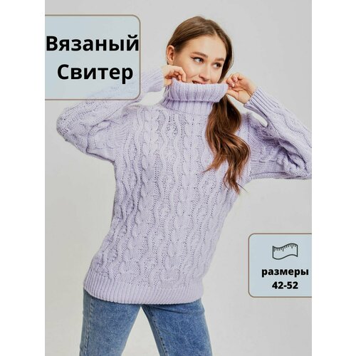 Свитер CRUISER, размер 46-48, фиолетовый свитер be you размер 46 48 фиолетовый