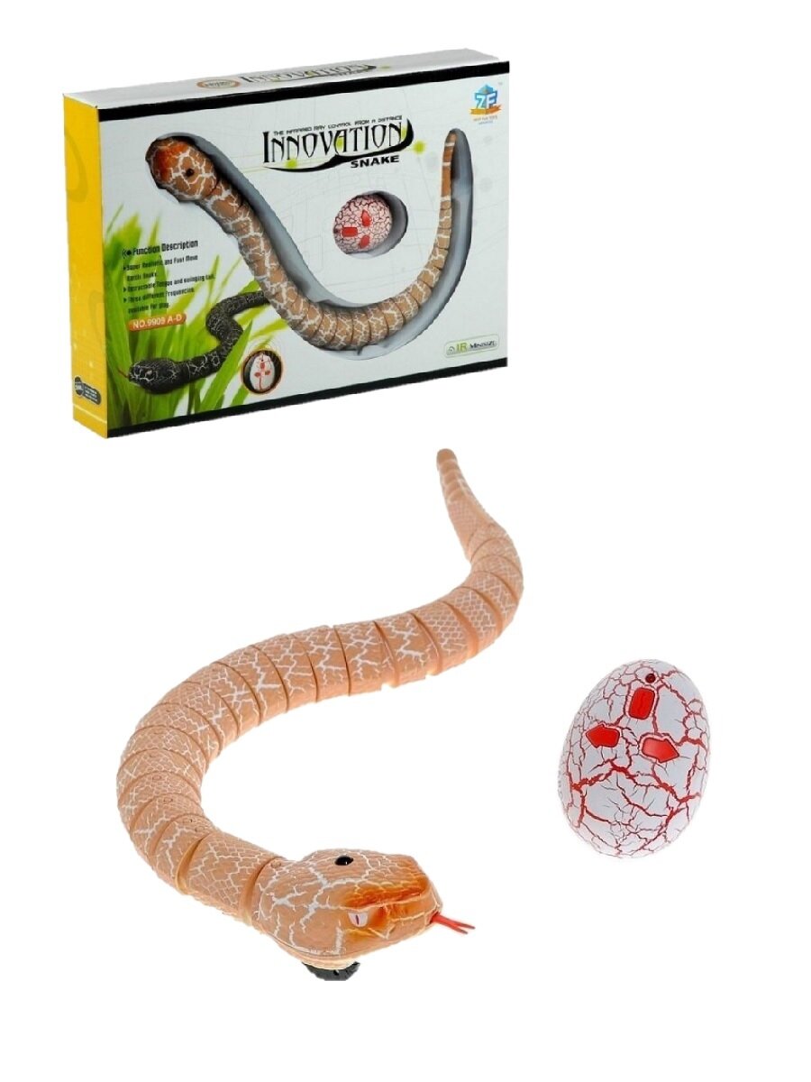 Змея с пультом управления "Snake" цвет оранжевый