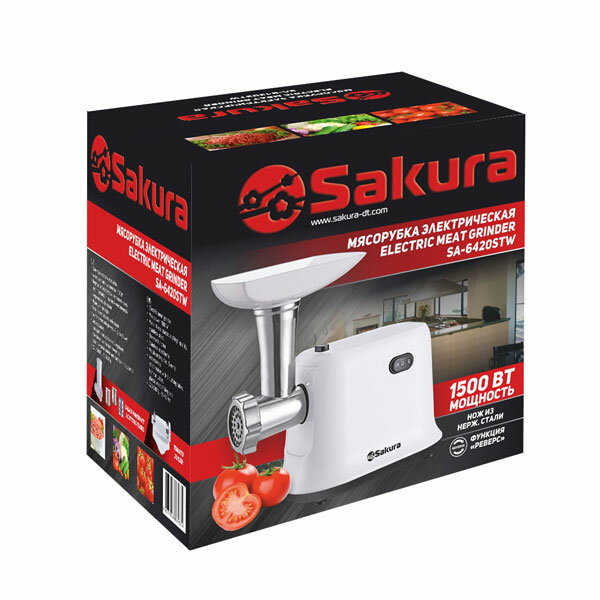 Мясорубка электрическая Sakura SA-6420 SW / TW