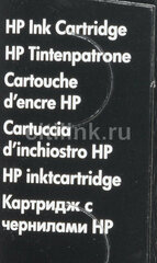 Картридж HP 933XL, голубой / CN054AE