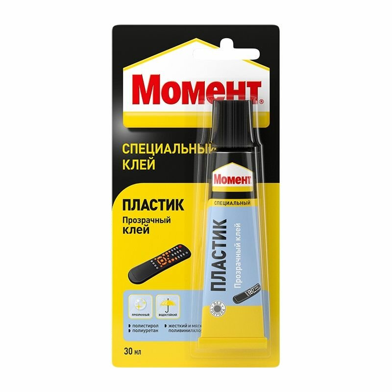Клей 30 мл Момент Пластик 1623297