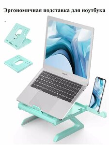 Основная фотография от вендора