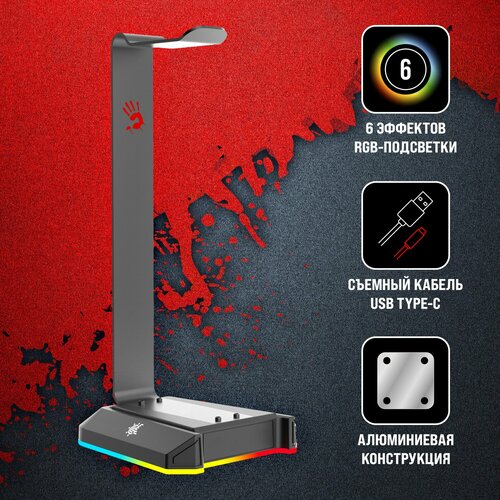 Подставка A4Tech Bloody GS2L черный 1529₽