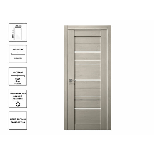 Дверь Tandem 4-ЛЧ Венге 70 6870₽