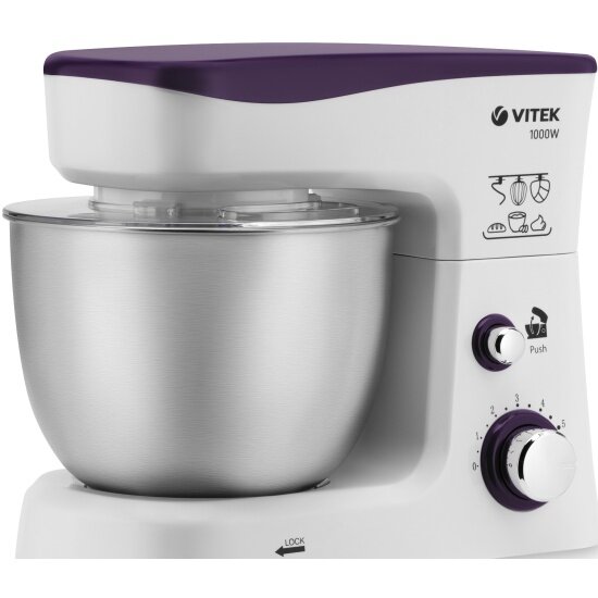 Кухонный комбайн Vitek VT-1443