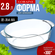 Форма Loraine 28692