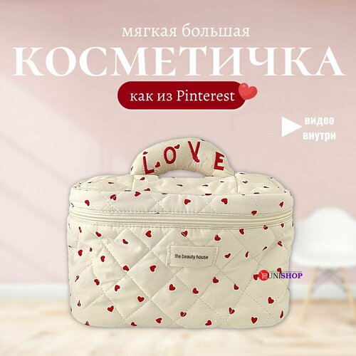 Косметичка 25х16, , красный, бежевый