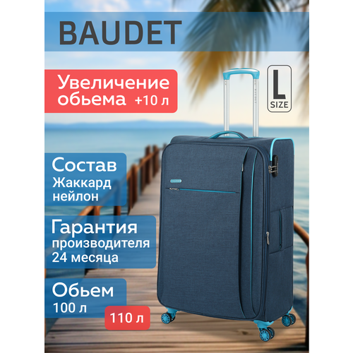 фото Чемодан baudet, 100 л, размер l, синий/голубой