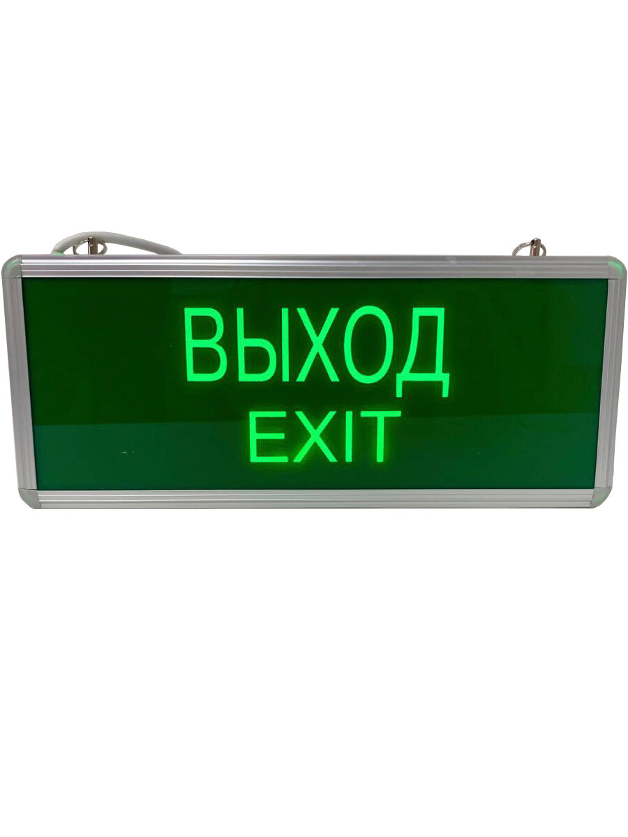 2301-3,5W Световой указатель светодиодный выход (ПИК V1-R0-70354-02A02-2000364) NLS-853