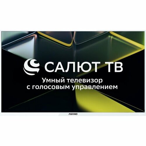 фото Телевизор asano 32lh5011t, белый