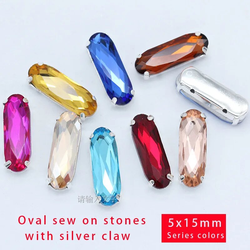 Стразы стеклянные разноцветные прямоугольные овальные randomly mix colors 7x21mm-9p