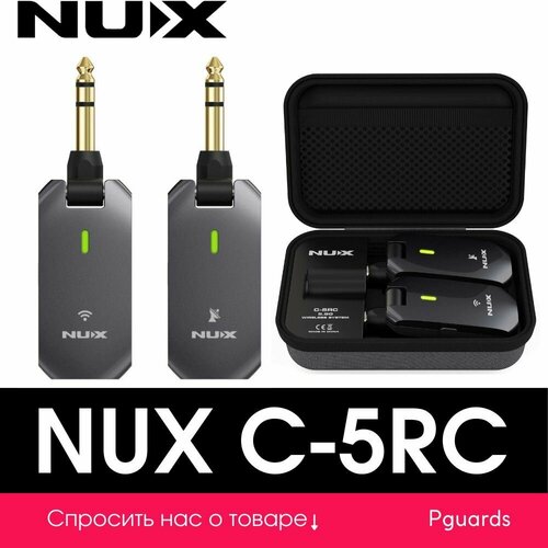 Беспроводной передатчик и приемник для гитары Nux Cherub C-5RC