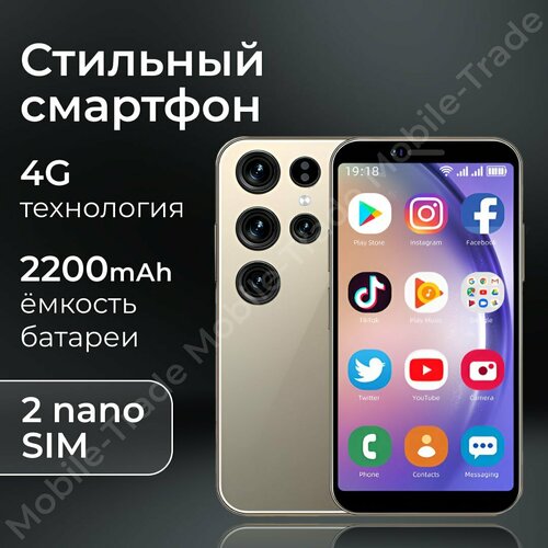 Мини-смартфон S24 Ultra 8512gb Android 12 Dual Sim Серый Gray 5049₽