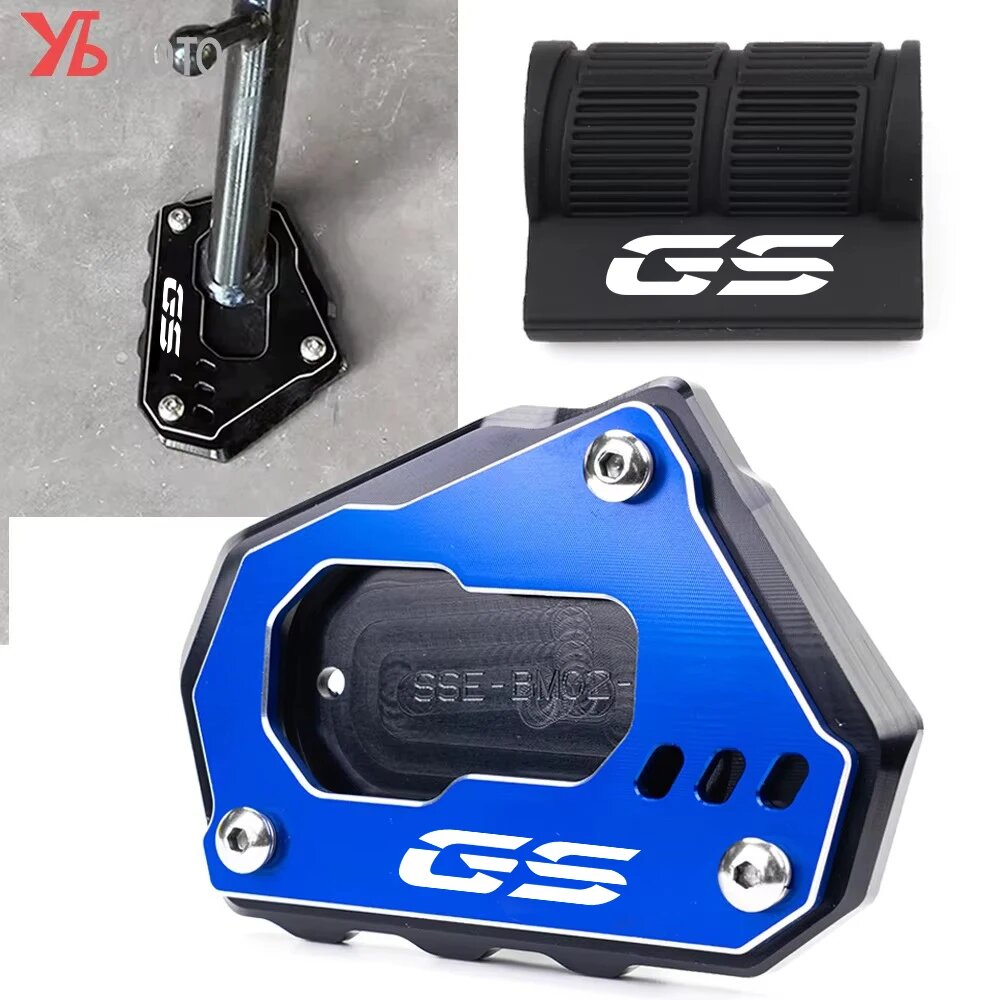 Для BMW R 1200 1250 GS LC R1200GS R 1200GS ADV R1250GS Adventure HP мотоциклетная подставка, боковая подставка, удлинитель, крышка педали, Черный — фото 1