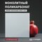 белый/опал/молочный