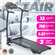 Беговая дорожка PLANK ALTAIR, для дома, электрическая, 12 встроен...