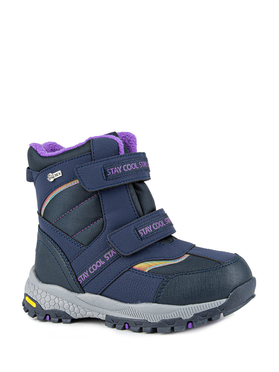 Ботинки Kapika размер 29 синий