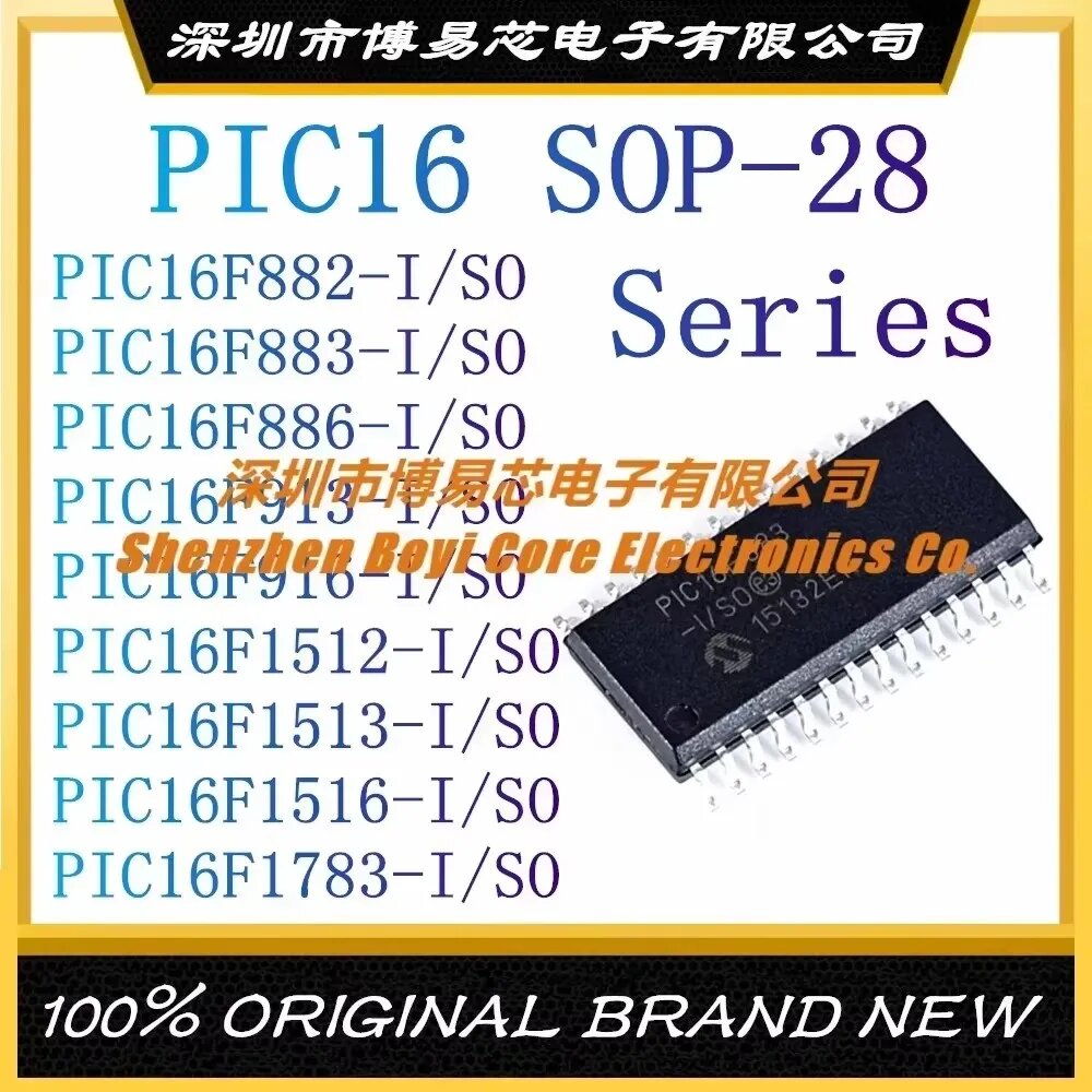 Микроконтроллеры PIC, PIC16F886-I SO