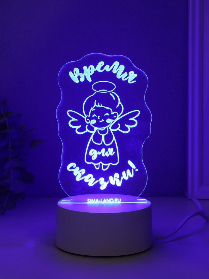 RISALUX Светильник 3D RISALUX «Ангел. Время для сказки», LED-ночник, RGB, от сети, 9.5×8.8×14.7 см