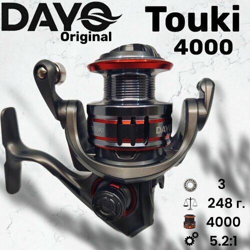 Катушка для спиннинга Dayo Touki 4000