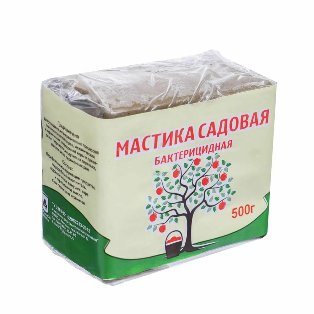 Мастика садовая бактерицидная для заживления ран на деревьях КХЗ  0 5 кг