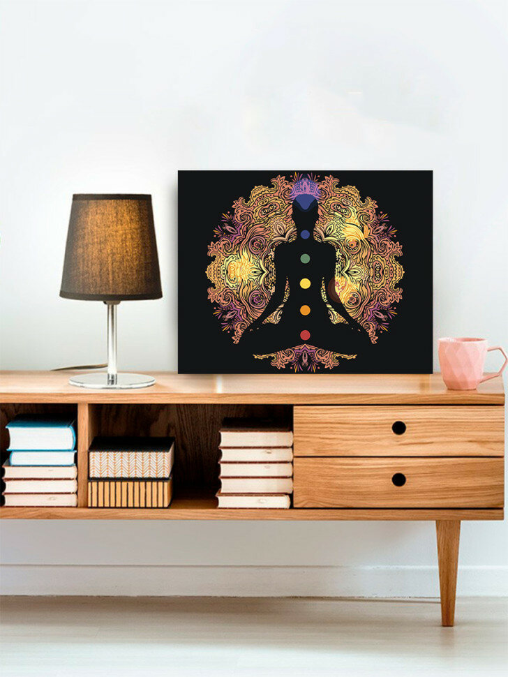 Картина по номерам "Чакры души" — фото 1