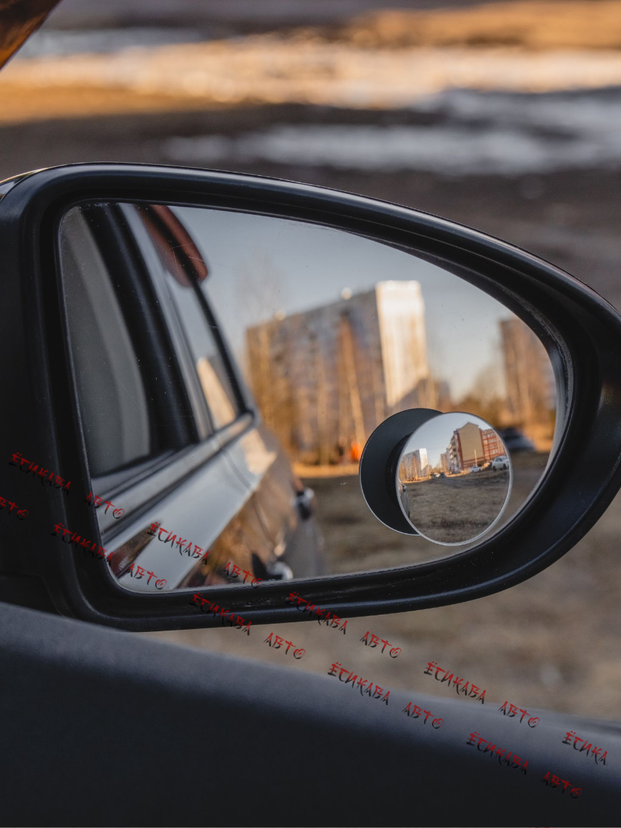 Зеркала Заднего Вида Xiaomi Зеркало слепой зоны в машину на присоске 2 шт