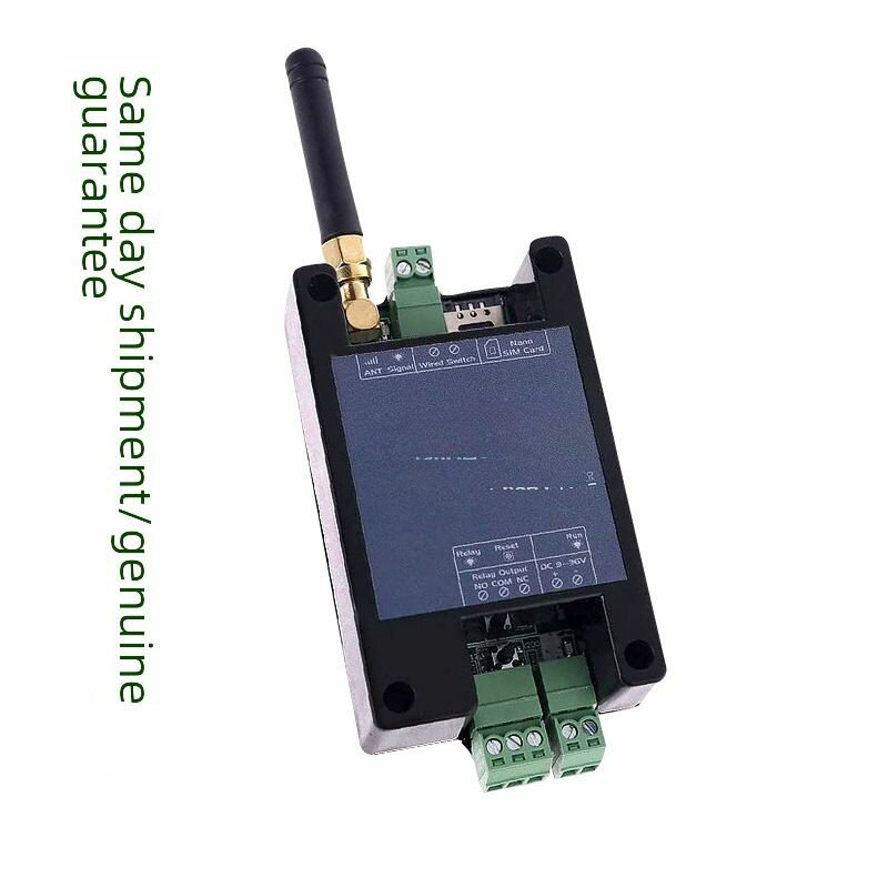 2G беспроводной пульт дистанционного управления доступом к двери GSM ворота релейный переключатель открывания двери