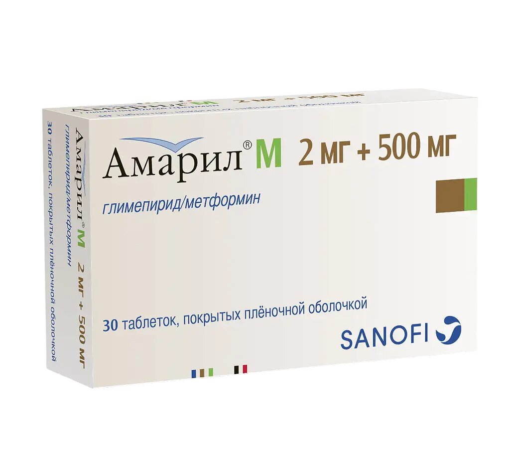 Амарил М таблетки покрыт плен об 2 мг500 мг мг 30 шт