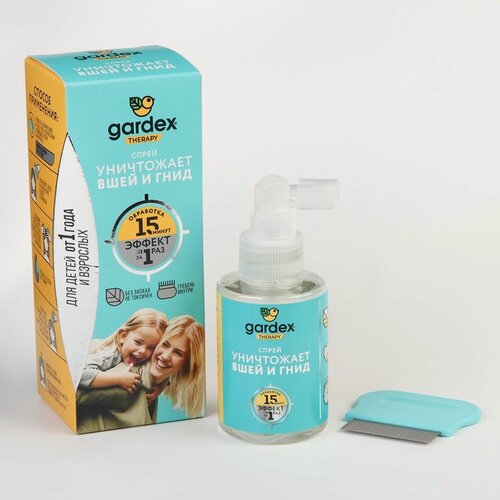 Изображение товара Спрей от вшей и гнид Gardex, средство педикулицидное, 80 мл