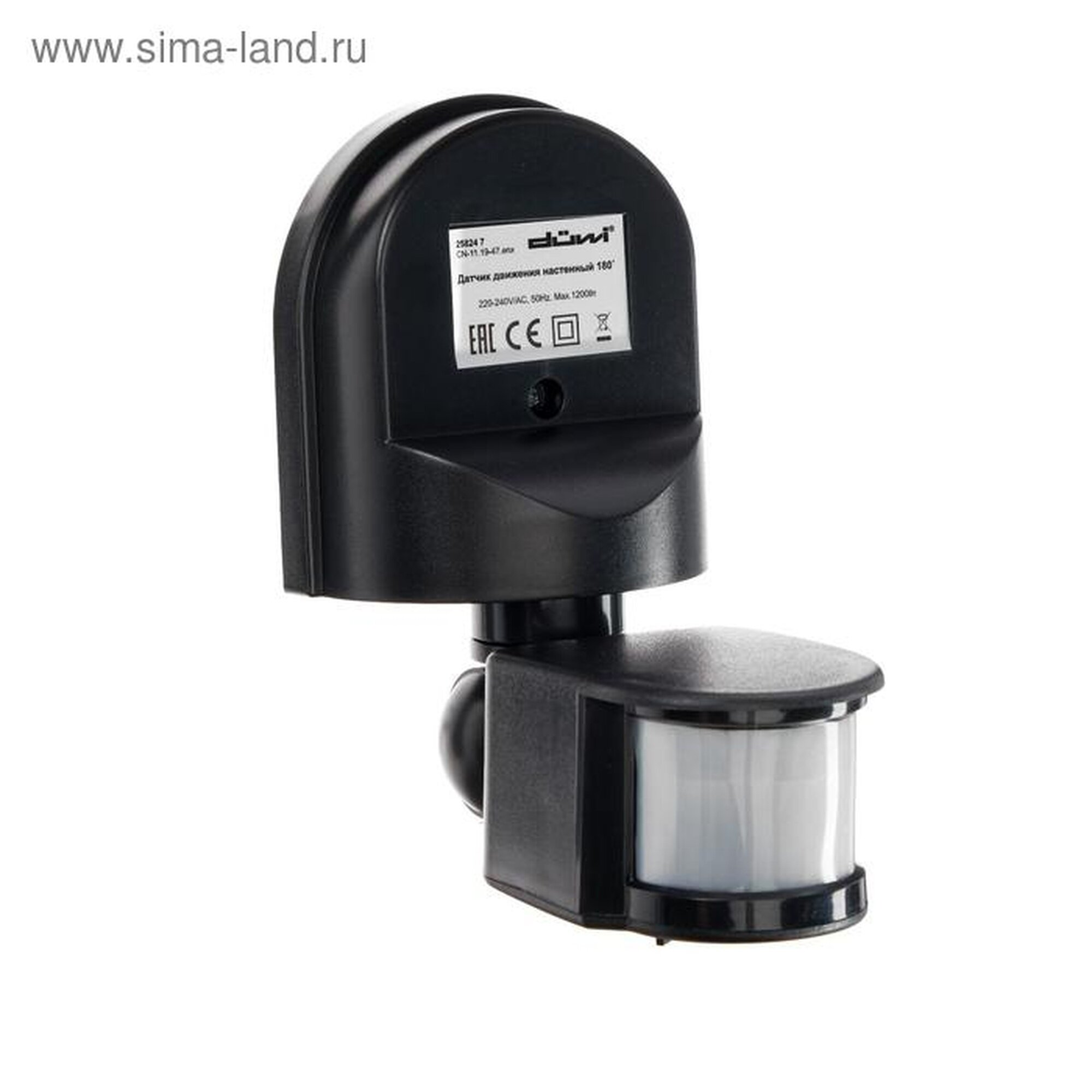 Датчик движения Düwi DD-01 180° 1200Вт 10-420 с 5-12 м 2500Лк IP44  настенный черный 5429103