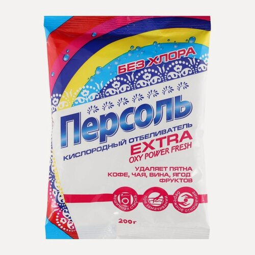 Изображение товара Отбеливатель "Персоль" Extra, порошок, для тканей, кислородный, 200 г