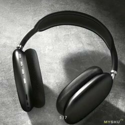 Беспроводные наушники P9 max//naushnik/P9 max/р9 макс//naushnik/P9 max — фото 1