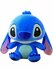 Мягкая игрушка Стич, для детей и взрослых 50cм