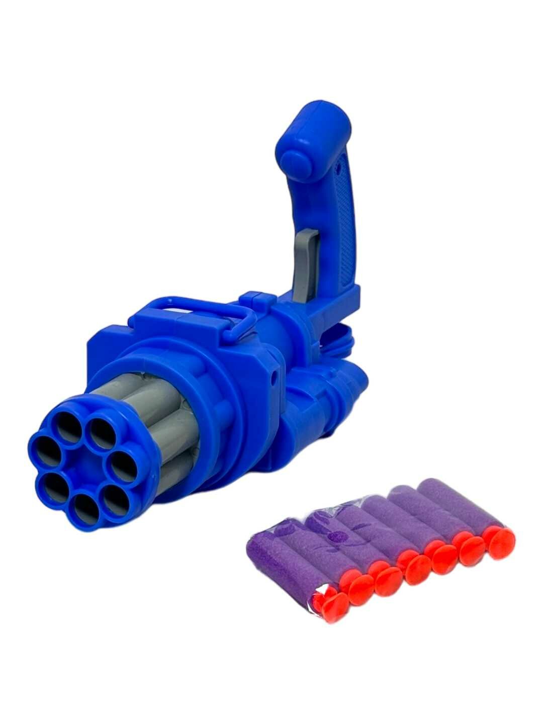 Бластер Gatling gun M122 синий 6 пушек для детских игр развивающий Код. 01374